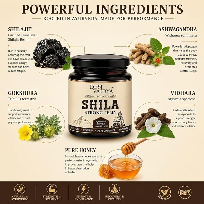 DESI VAIDYA - SHILA STRONG JELLY (200g)